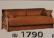 ספה כתומה